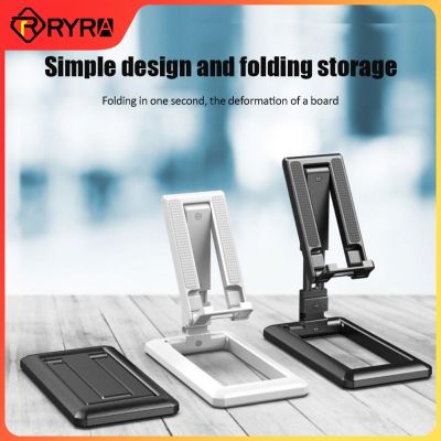 【CW】 RYRA Tablet Adjustable Desk Holder Bracket Smartphone Desktop IPad IPhone