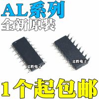 New original AL1101G AL1201G patch SOP - 16 integrated circuit IC chips