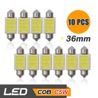 65Infinite (แพ๊ค 10 COB C5W 36mm) 10x COB LED C5W ขนาด 36mm ไฟโดม ไฟอ่านหนังสือ ไฟห้องโดยสาร ไฟหัวเก๋ง ไฟส่องป้ายทะเบียน กระจายแสง 180องศา CANBUS 3W 220LM Super Bright สี ขาว (White)