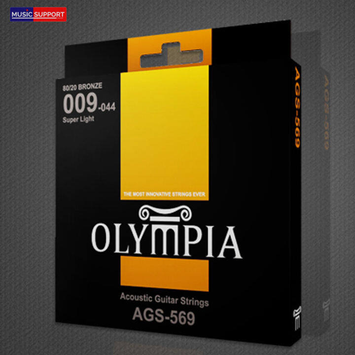 สายกีตาร์โปร่ง-olympia-ags-569-เบอร์-9-44