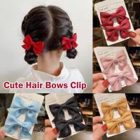 2Pcs/Set New Solid Color Ribbon Bowknot Hair Clips Handmade Cute Bows Hairpin For Baby Girls  Cute Hair Bows Hair Accessories