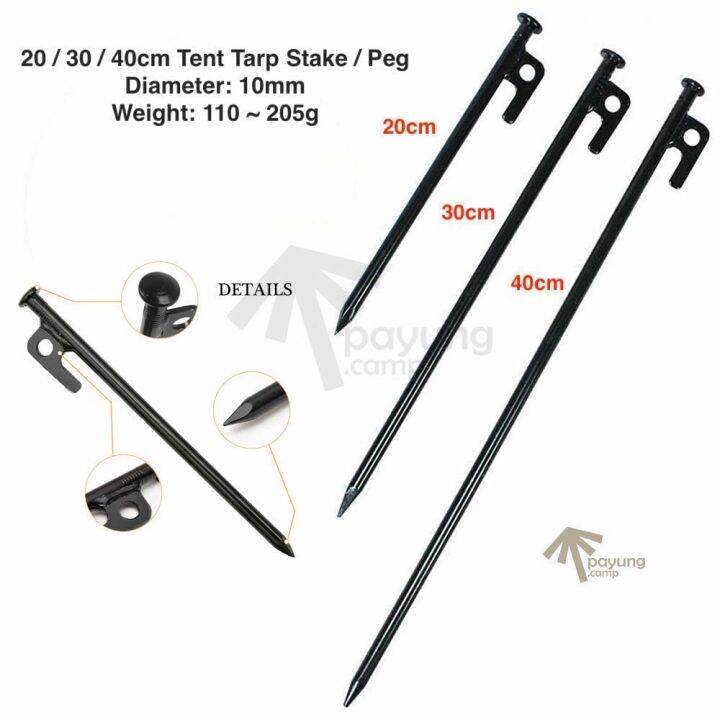 1pc 20/30/40cm Peg Stake Camping Peg Tent Peg Tarp Flysheet Sand Peg
