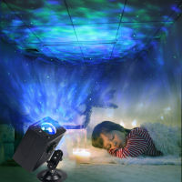 LED Galaxy Projector Ocean Wave Night Light Music Player Remote Star Rotating NightLight Luminaria For Kid Bedroom Lamp