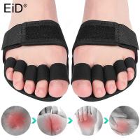 【cw】 Adjustable Metatarsal Forefoot Half 5 Toe Bunion Sole Fabric Cushion Supports Pain Foot