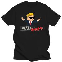 Investing Wallstreetbets Gift Tees Wallstreet Bets T Shirt Vintage Alternative Top Quality Tshirt Loose Crew Neck Streetwear XS-6XL