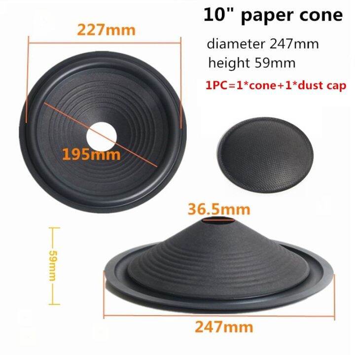 1PC Speaker Woofer Paper Cone 8 Inch 10 Inch Rubber Surround With Dust