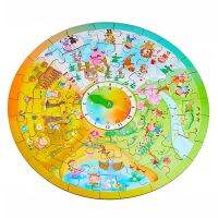 【CC】 Baby Jigsaw Cartoon Educational Intelligence Kids Gifts for Children