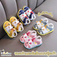 Babyonline(X356)N5 รองเท้าแตะเด็กหัดเดินรูปการ์ตูน แบบหุ้มเท้ามีที่รัดส้น