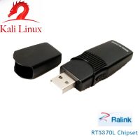 RT5370อะแดปเตอร์ Wifi USB ชิปเซ็ต150Mbps ไร้สายการ์ดเน็ตเวิร์กสำหรับ Windows / 7/8/10 /Kali Linux/ubuntu/ Monitor. โหมด AP