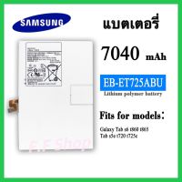 แบตเตอรี่ Samsung Tab S6 Lite P610 P615 S5E T725 T720 Battery EB-BT725ABU For Samsung Galaxy Tab S6 Lite P610 P615 S5E T725 T720