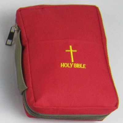 Portable Oxford Cloth Bible Study Book Bag Holy Handing Case Water Wash Embroidery Judaism Bible Cover Bible Book Storage Shell
