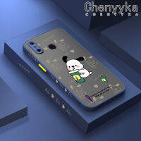 เคส Chenyyyka สำหรับ Infinix Smart 4เคส X653 4C สมาร์ทโฟนแก้วใส่นมชาการ์ตูน Pochacco บางมีน้ำค้างแข็งโปร่งใสแข็งขอบสี่เหลี่ยมกันกระแทกรูปแบบปลอกซิลิโคนคลุมทั้งหมดป้องกันการกระแทกเคสนิ่ม