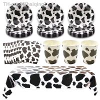 ♣✁ Farm Cow Print Birthday Party Tableware Napkins Plate Cup Tablecloth For Cow Farm Theme Birthday Decor Cow Party Supplies