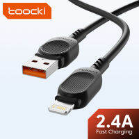 Toocki USB สายสำหรับ iPhone 14 13 12 11 Pro Max XS 8 7 6S Plus Fast การชาร์จข้อมูลสายไฟสำหรับที่ชาร์จ iPhone USB สาย Toocki USB สายสำหรับ iPhone 14 13 12 11 Pro Max XS 8 7 6S Plus สายดาต้าสำหรับชาร์จโทรศัพท์อย่างรวดเร็วสำหรับสาย USB ที่ชาร์จ iPhone