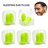 Soundproof Sleeping Ear Plugs Earplugs For Sleeping Special Mute Soft Slow Rebound Student Anti-Noise Protection Earplug S/M/L Ear Protection