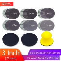 【cw】 63Pcs 3 Inch Sanding Disc and 320-2500 Grit Wet Dry Sandpaper with Hand Blocks for Wood Mirror Car Polishing 【hot】