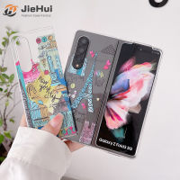 JieHui สำหรับ Samsung Z Fold5/Z Fold4/Z Fold3ลอนดอนปารีสนิวยอร์กท่องเที่ยวฉลากแฟชั่นกรณีโทรศัพท์