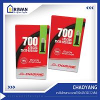 CHAOYANG ยางใน จักรยาน ขนาด700x25/32C จุ๊บAV48 (แพ็ค 2 เส้น) รหัส Y122403