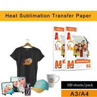 A3 A4 100sheetsset Inkjet Printing Sublimation Heat Transfer Photo Paper Thermal Transfer Photo Paper T-shirt Baking Cup Paper