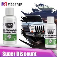 Plastic Renovator 20/50/100ML Coating Restore Super Shine Car Interior Cleaner Non-greasy Long Lasting Maintain for Auto