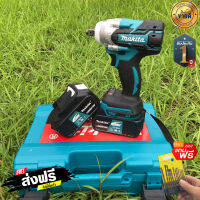 บล็อคไฟฟ้า MAKITA 209 V รุ่นงานหนัก ถอดล้อรถยนต์ได้