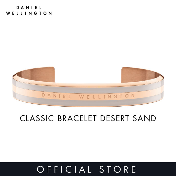 Daniel Wellington Emalie Bracelet Desert Sand Rose Gold - DW