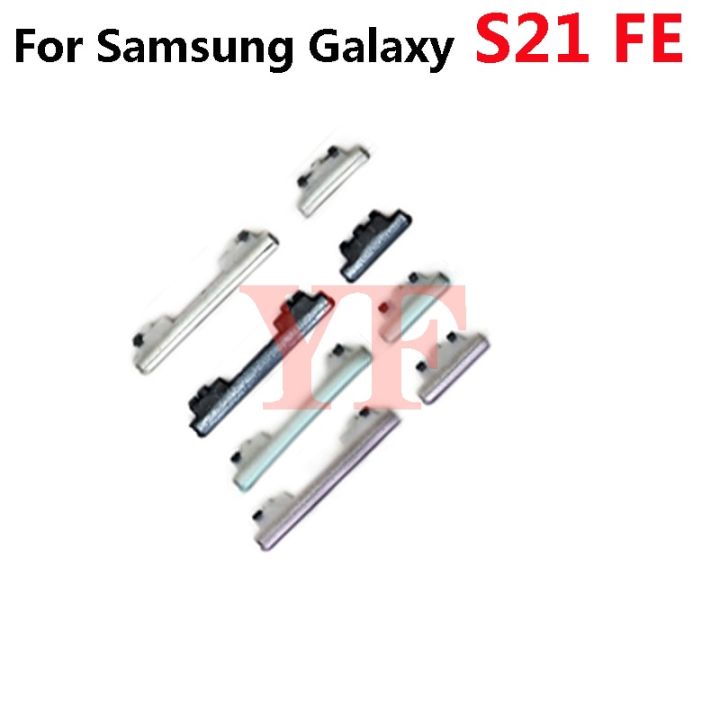 ‘；【。- Power Volume Button For  Galaxy S21 FE 5G SM-G990B Power Button ON OFF Volume Up Down Side Button Key
