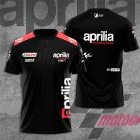 T SHIRT - Camiseta Masculina Esportiva Estampa Aprilia Racing F1 Gresini iXon Michelin Castrol Sky Wifi 3D Estampada Moda Summer Toddler Adulta  - TSHIRT