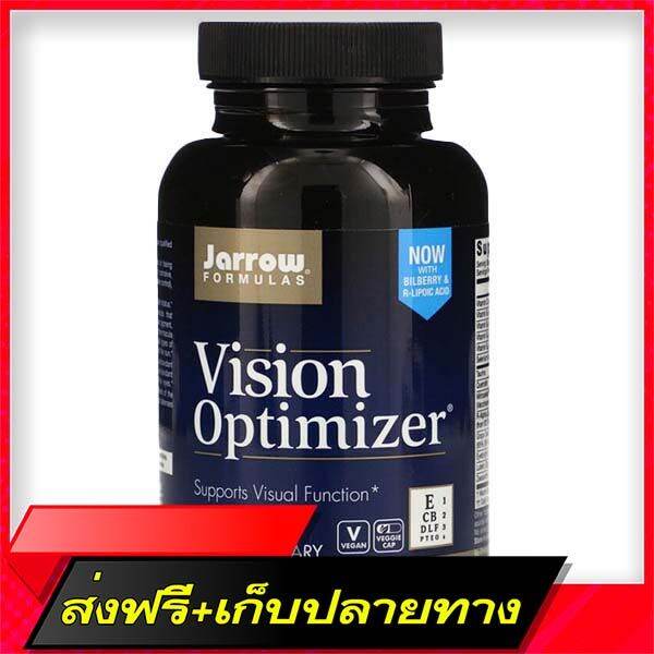 Fast and Free Shipping Jarrow Formulas Vision Optimizer 90 Capsules