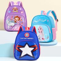 Childrens Schoolbag Kindergarten Girls Cute Cartoon Princess School Boys 3-5-6 Years Old Backpack 【AUG】