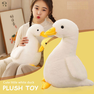 DSYE เป็ดน่ารักตุ๊กตาผ้ากำมะหยี่ Boneka Mainan นุ่มเด็กกอดตกแต่งบ้านหมอน