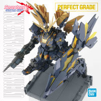 Bandai Perfect Grade UNICORN GUNDAN 02 BANSHEE NORN (PG)