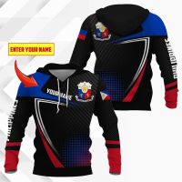 Philippines Flag and Emblem Pattern Hoodies For Male Loose Mens Fashion Sweatshirts Boy Casual Clothing Oversized Streetwear