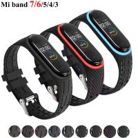 สายรัดสำหรับ Mi Band 7 6 5สายสายนาฬิกาซิลิโคนเปลี่ยนสายรัดข้อมือนาฬิกาอัจฉริยะ Mi Band 3 4 5 6 7