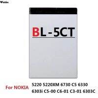 【】 Wijaya online โทรศัพท์แบบชาร์จไฟได้ BL5CT BL-5CT 3.7V สำหรับ3720 5220 5220XM 6303i 6750 6330 C5 C5-02 C5-00i