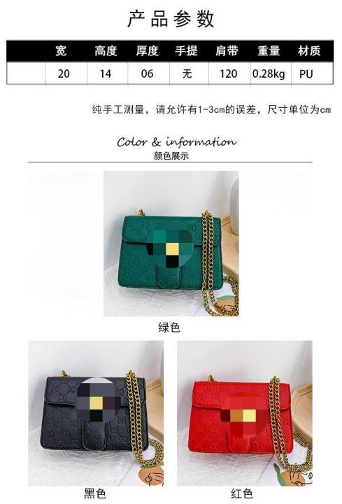 กระเป๋าแฟชั่นเกาหลีน่ารัก-hot-ใหม่ย้อนยุคลายนูนเก๋ไก๋เวอร์ชั่นเกาหลีของห่วงโซ่อลูมิเนียมป่ากระเป๋าทรงสี่เหลี่ยมขนาด