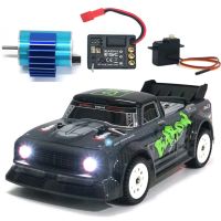 Baron SG 1603-Pro RC Brushless 60 Kmh อัพเกรด RTR 116 2.4G 4WD RC รถ Drift