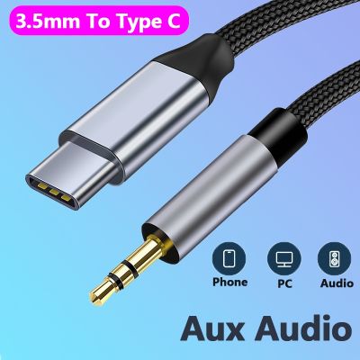 Aux Audio Cable Type C to 3.5mm Headset Speaker Headphone Jack Adapter Car Aux for Samsung S20 21 Xiaomi Redmi Huawei Phone Part