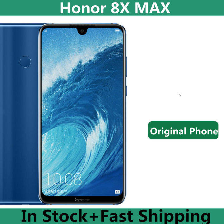 honor 8x max antutu