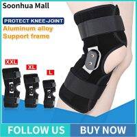 เข่าบานพับสนับสนุนตัวรักษาสมดุล Patella Neoprene วิ่ง Wrap เข่าแผ่นรองสายรัด