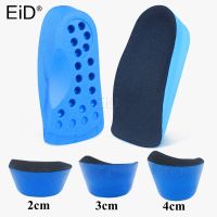 EiD 2/3/4cm Invisible Height Increase Insole Cushion Height Lift half Shoe Heel Insert Taller Support Absorbant Foot Pad Unisex