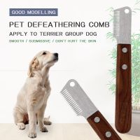 Pet Hair Removal Knife Dog Brush Grooming Tools Dogs Lint Shedding Trimmer Brushes Cats Hair Shedding Comb Pet Supplies