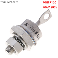 เครื่องมือ IMPROVER 1 X 70A 70HFR120/1200V ไดโอดเร็คติไฟเออร์ประเภทกระดุมโลหะ