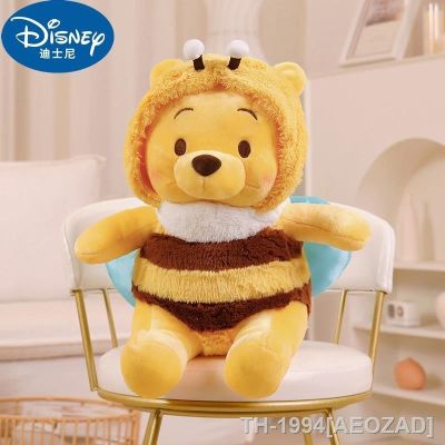 ✈㍿▼ AEOZAD Brinquedos de pelúcia Disney-Ursinho para crianças urso anime kawaii boneca pelúcia presentes aniversário e Natal 50cm