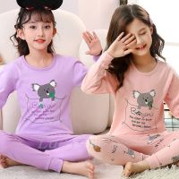 Girls Pyjamas Sets Cotton Boys Pajamas Suit Autumn Winter Long Sleeve Childrens Clothing Sleepwear for Kids 2 4 6 8 10 12Years