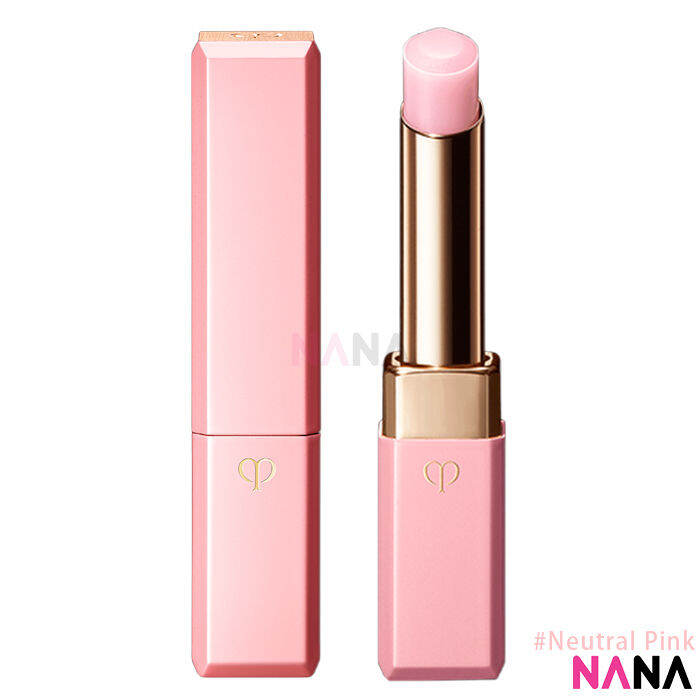 Cle De Peau Magnificateur Lèvres N Lip Glorifier Neutral Pink 2.8g ...