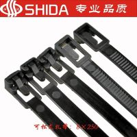 100 pcs/lot 8*250mm Black Releasable Nylon Cable Ties Plastic Zip Ties for Computer Wire Management