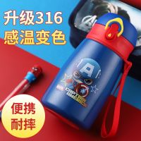 Original- Disney Childrens Insulation Cup 316 Stainless Steel Straw Cup Student Portable Direct Drinking Cup Baby Kettle