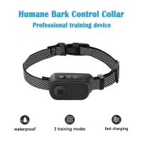 Dog Bark Control Electric Collar Anti Bark Safe Effective Waterproof Dog Automatic Training Collar Adjustable Sensitivity