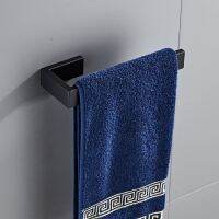 Bathroom Hardware Set Black Towel Rail RackBar Robe Hook Shelf Tissue Paper Hanger Toothbrush Holder Stainless Steel Accessories